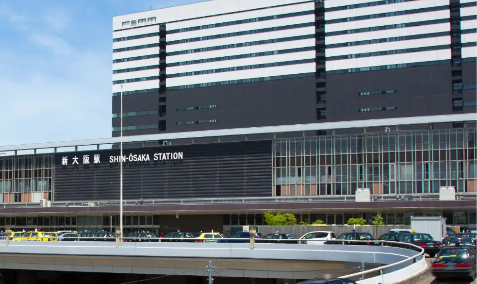 「新大阪」駅