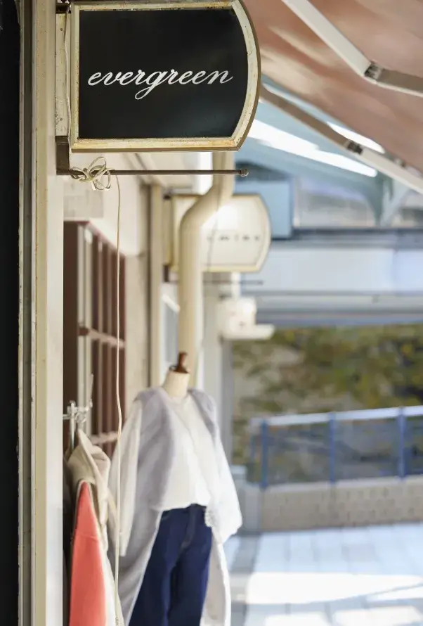 現地周辺の街並み