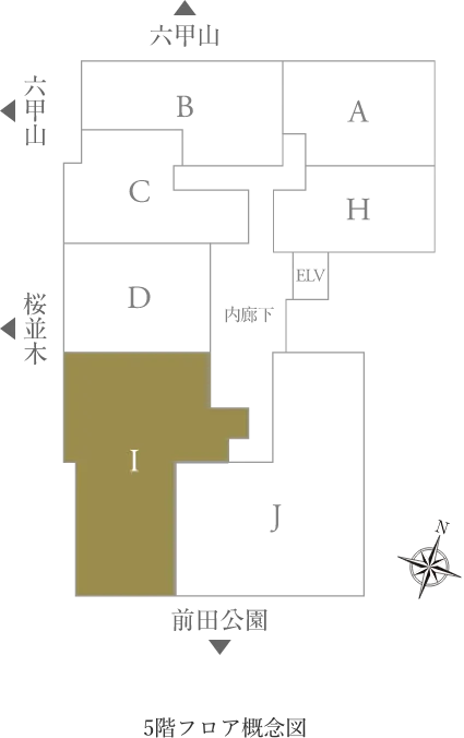 5階フロア概念図