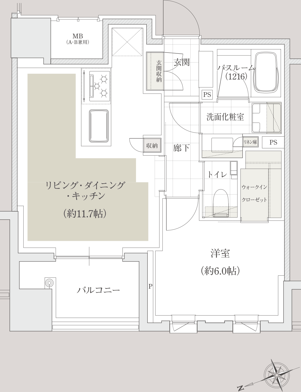 公式】アトラス麻布十番|旭化成の分譲マンション