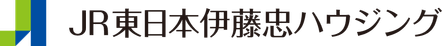 JR東日本伊藤忠ハウジング