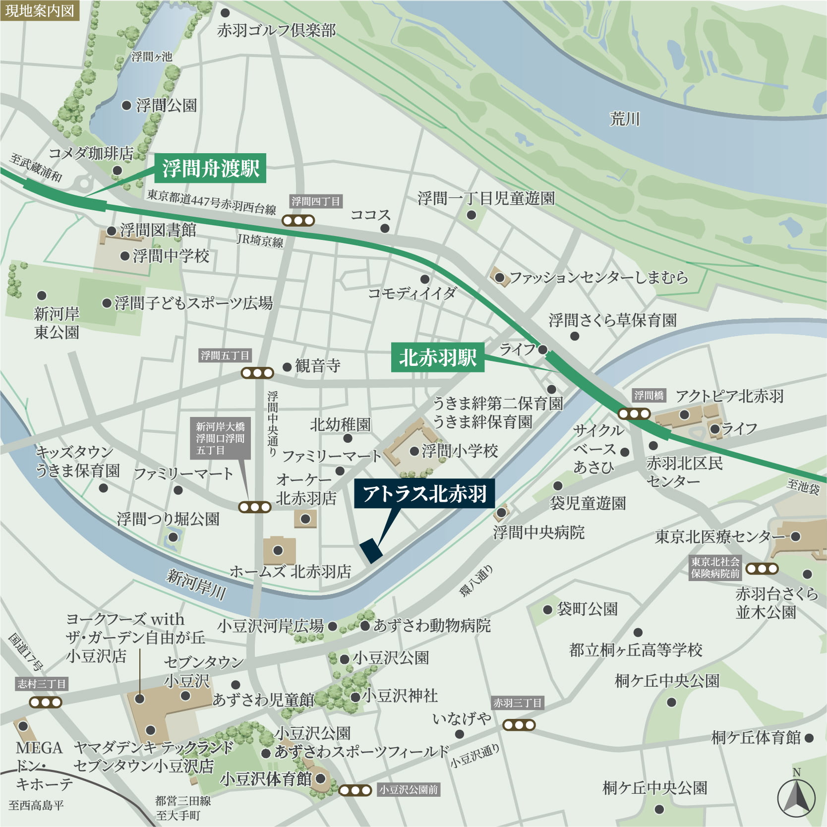 現地案内図