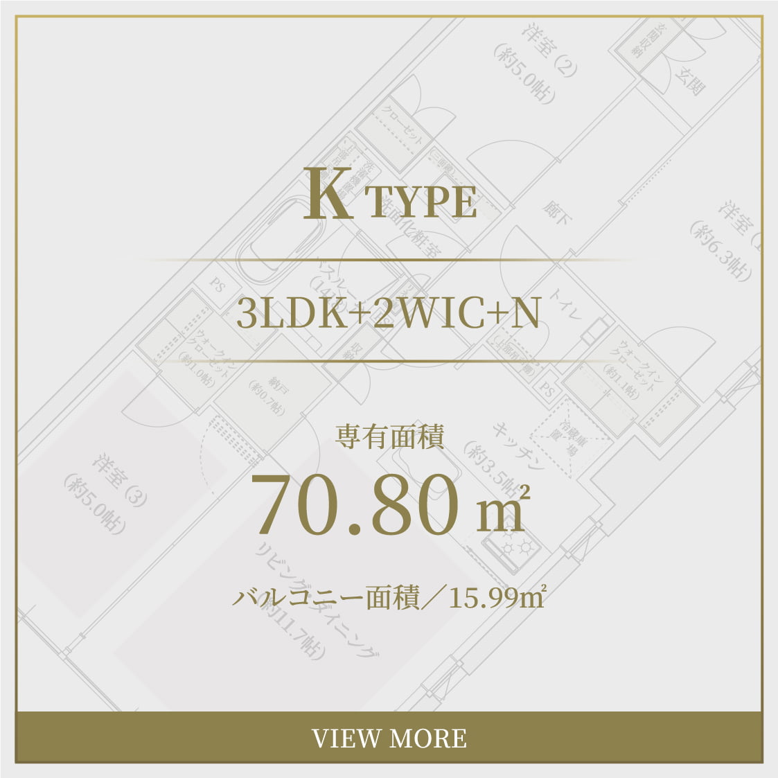 K type