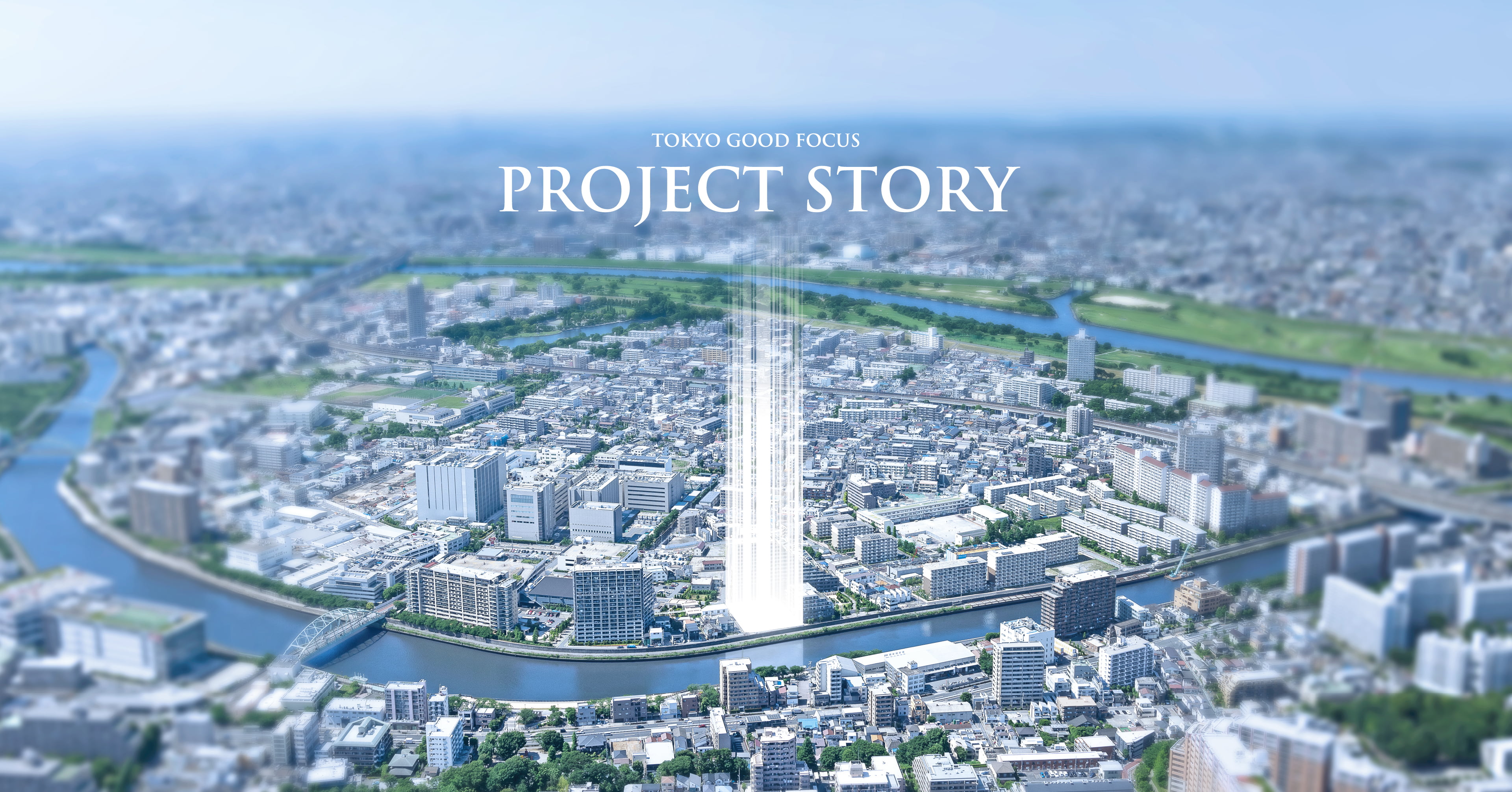 Project Story