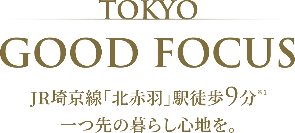 Tokyo Good Focus