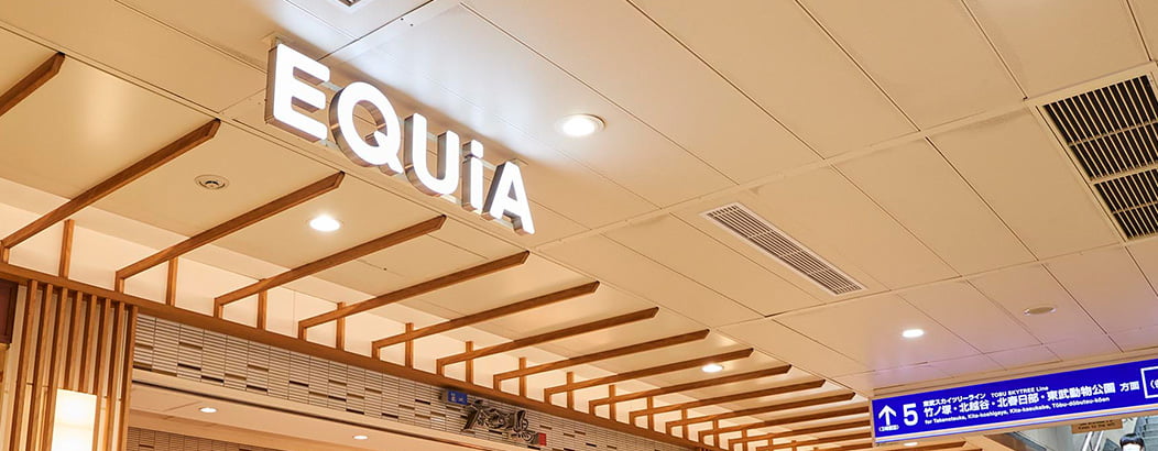 EQUiA北千住