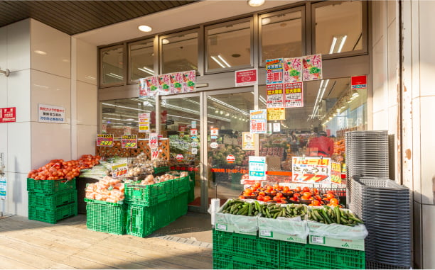 おっ母さん食品館北千住店