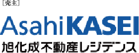 [売主] AsahiKASEI 旭化成不動産レジデンス