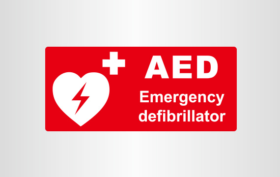 AED（自動対外式除細動器）