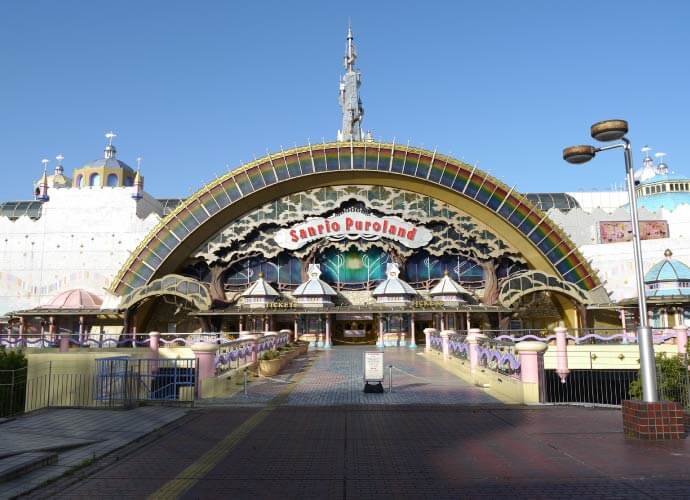 京王多摩センター駅