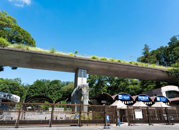 多摩動物公園駅