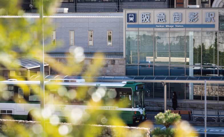 阪急神戸線「御影」駅