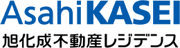 AsahiKASEI 旭化成不動産レジデンス