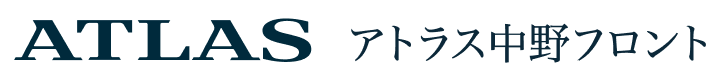 アトラス中野フロント｜旭化成の分譲マンション