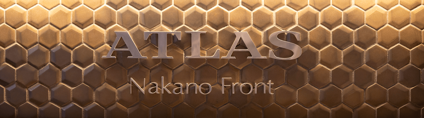 エントランス館銘板（2026年2月撮影）