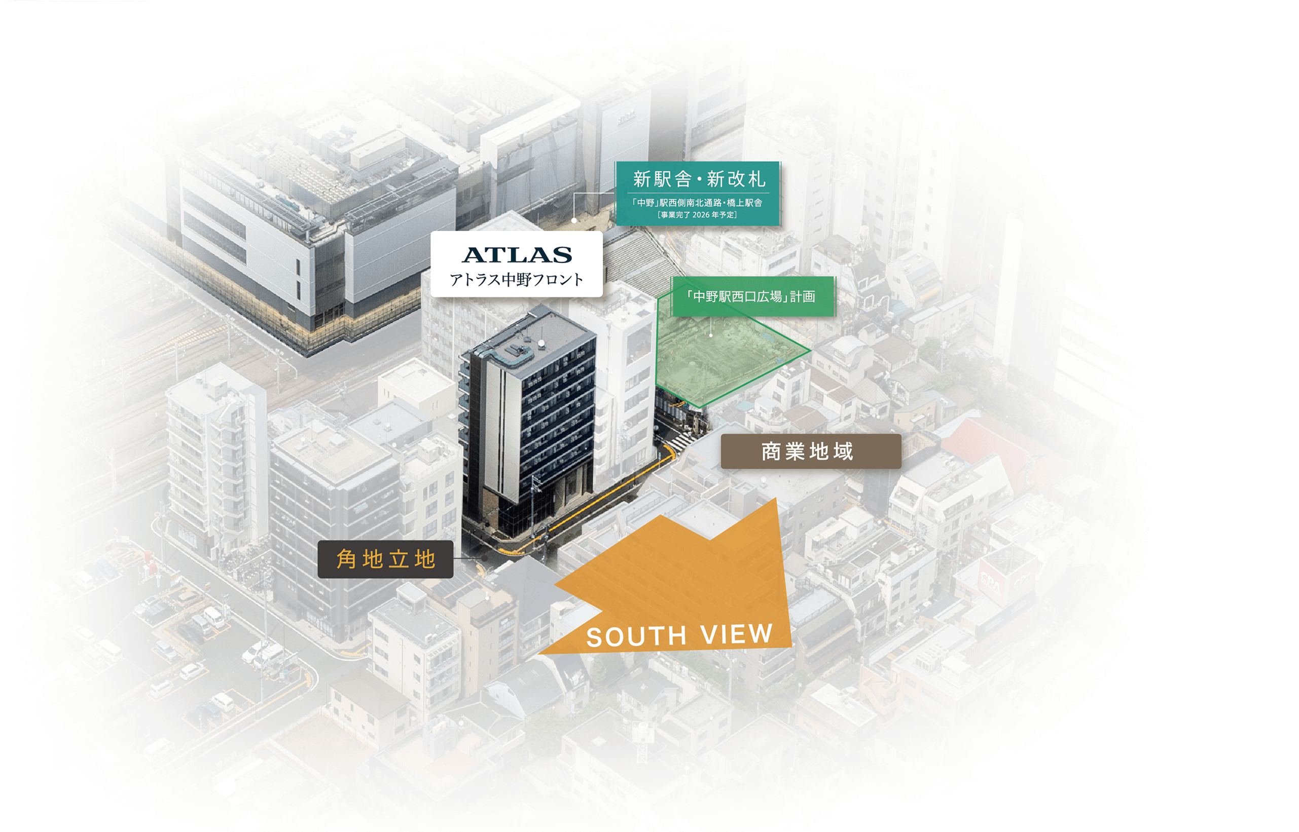 エリア概念図（2025年7月撮影）