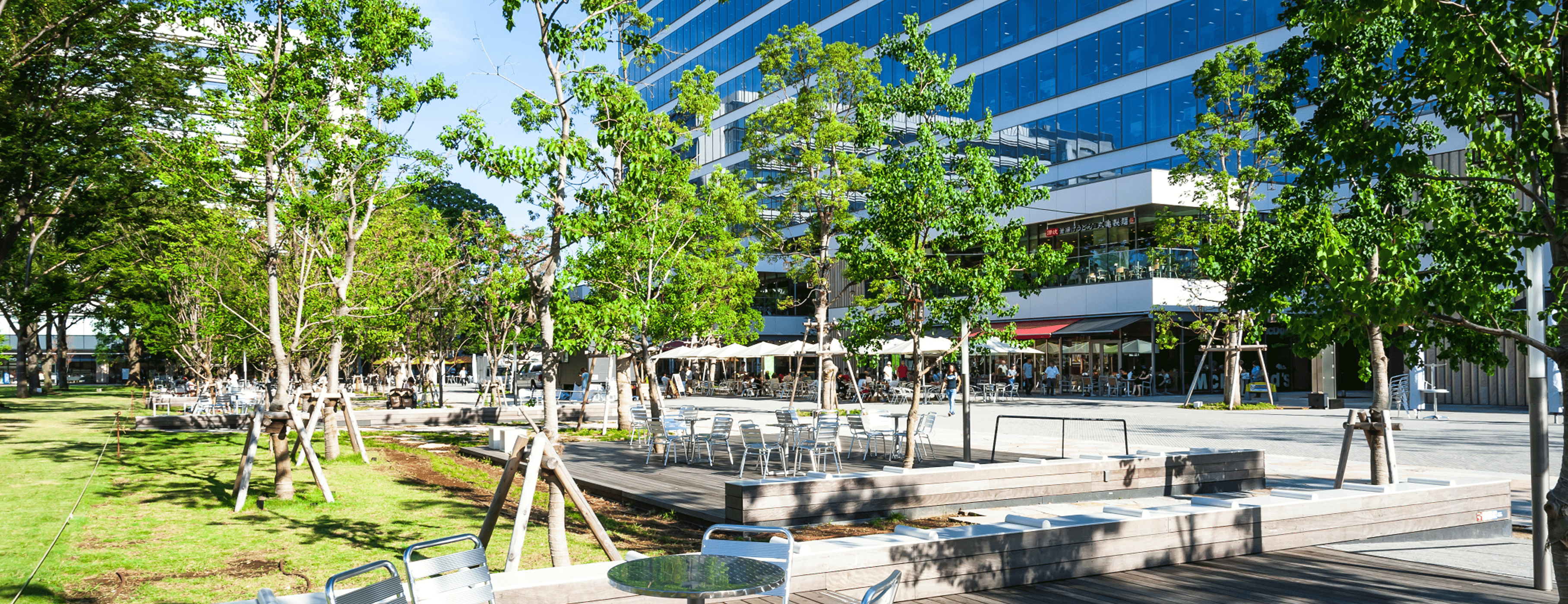 中野セントラルパーク（徒歩7分／約530m）