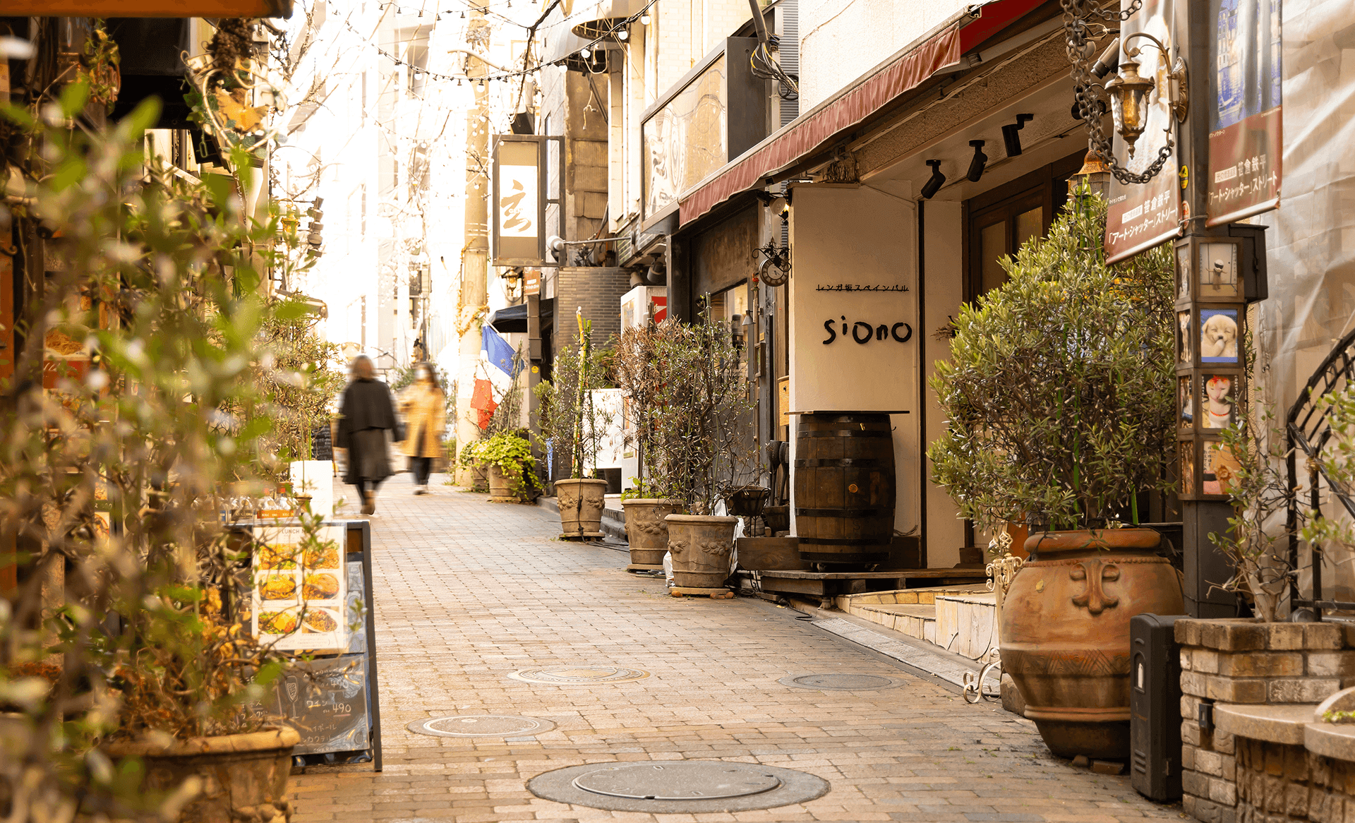 レンガ坂（徒歩1分／60●m）