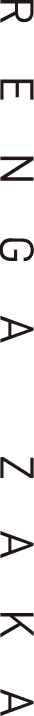 RENGAZAKA