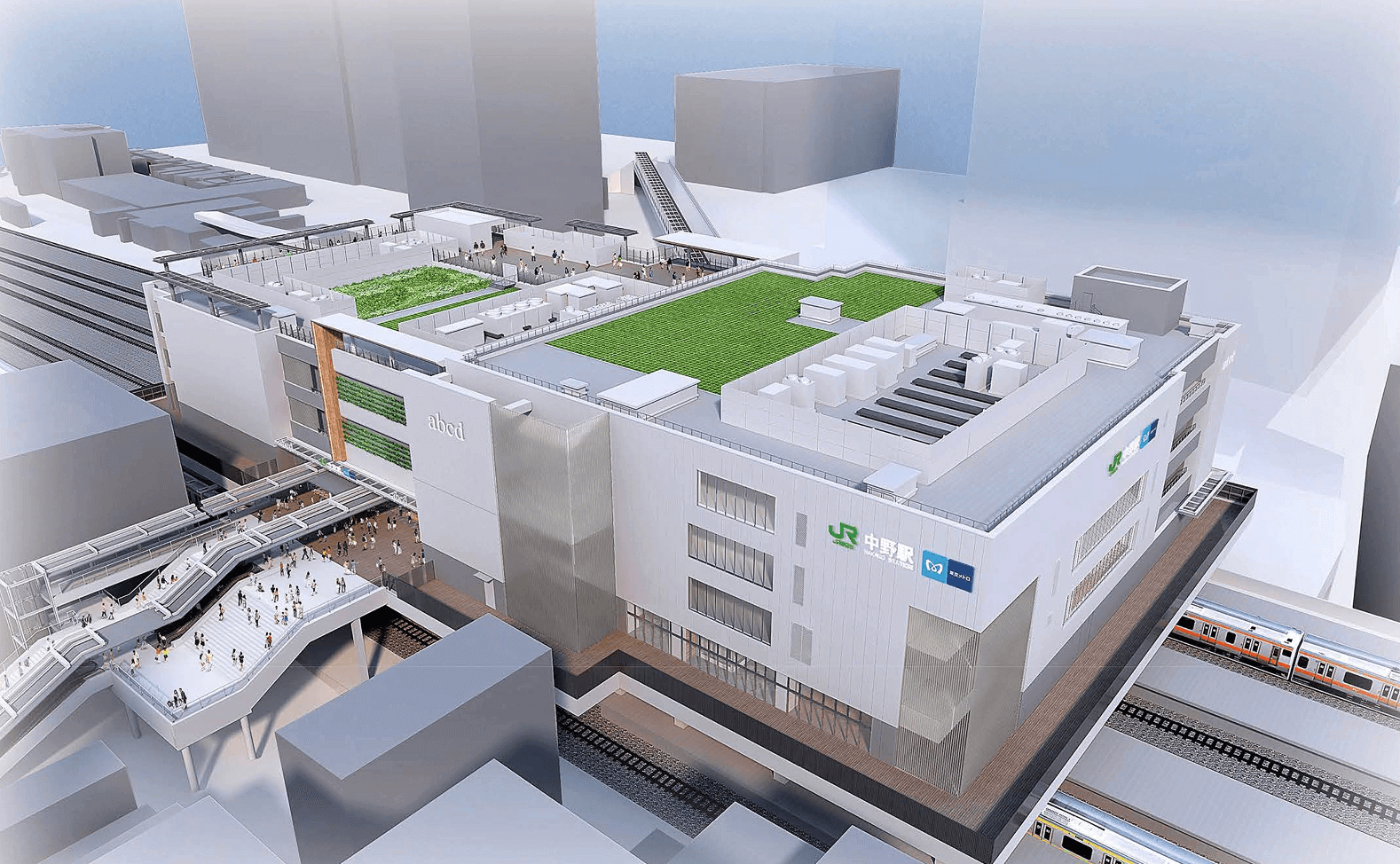 中野駅新舎イメージ図（提供：中野区）