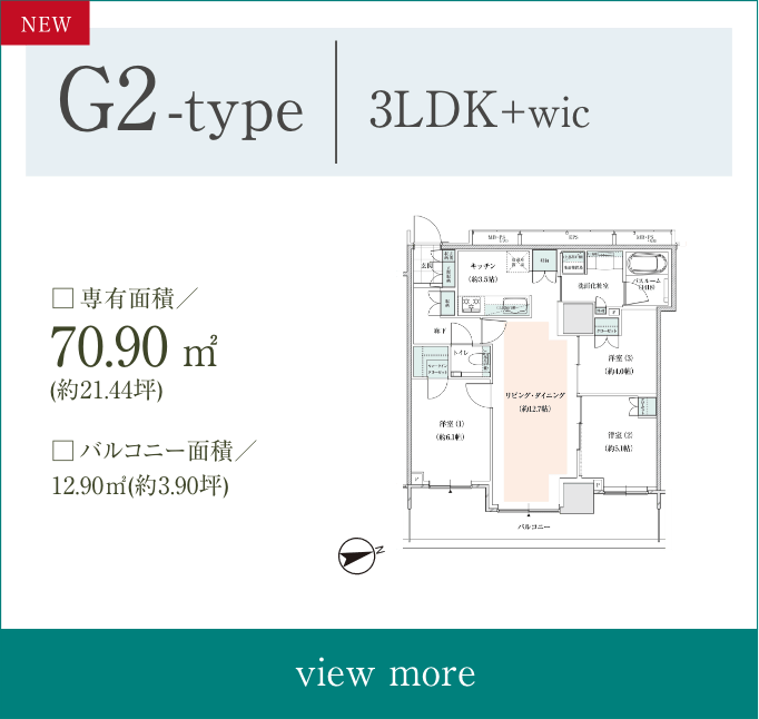 G2type