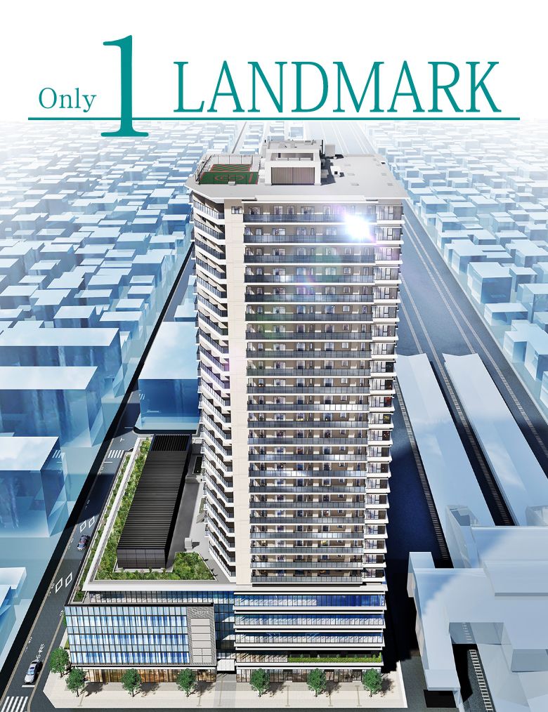 ランドマーク｜【公式】アトラスタワー小平小川|旭化成の分譲
