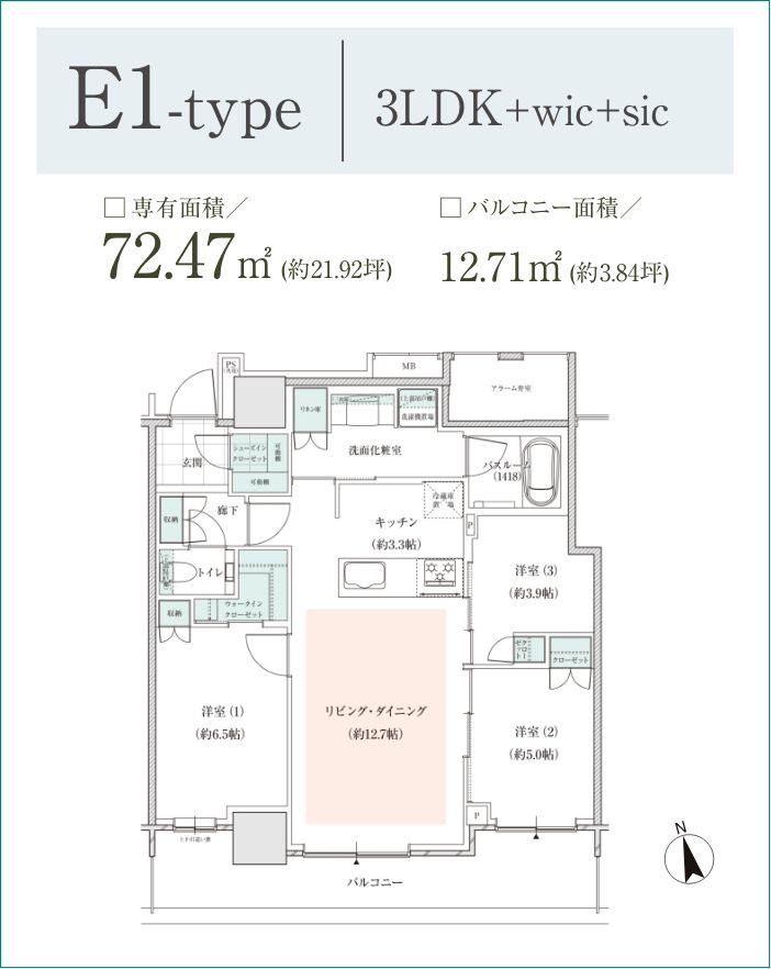 f-611 ※9 製図記号 建物および設備 パワー社出版部編 東京パワー