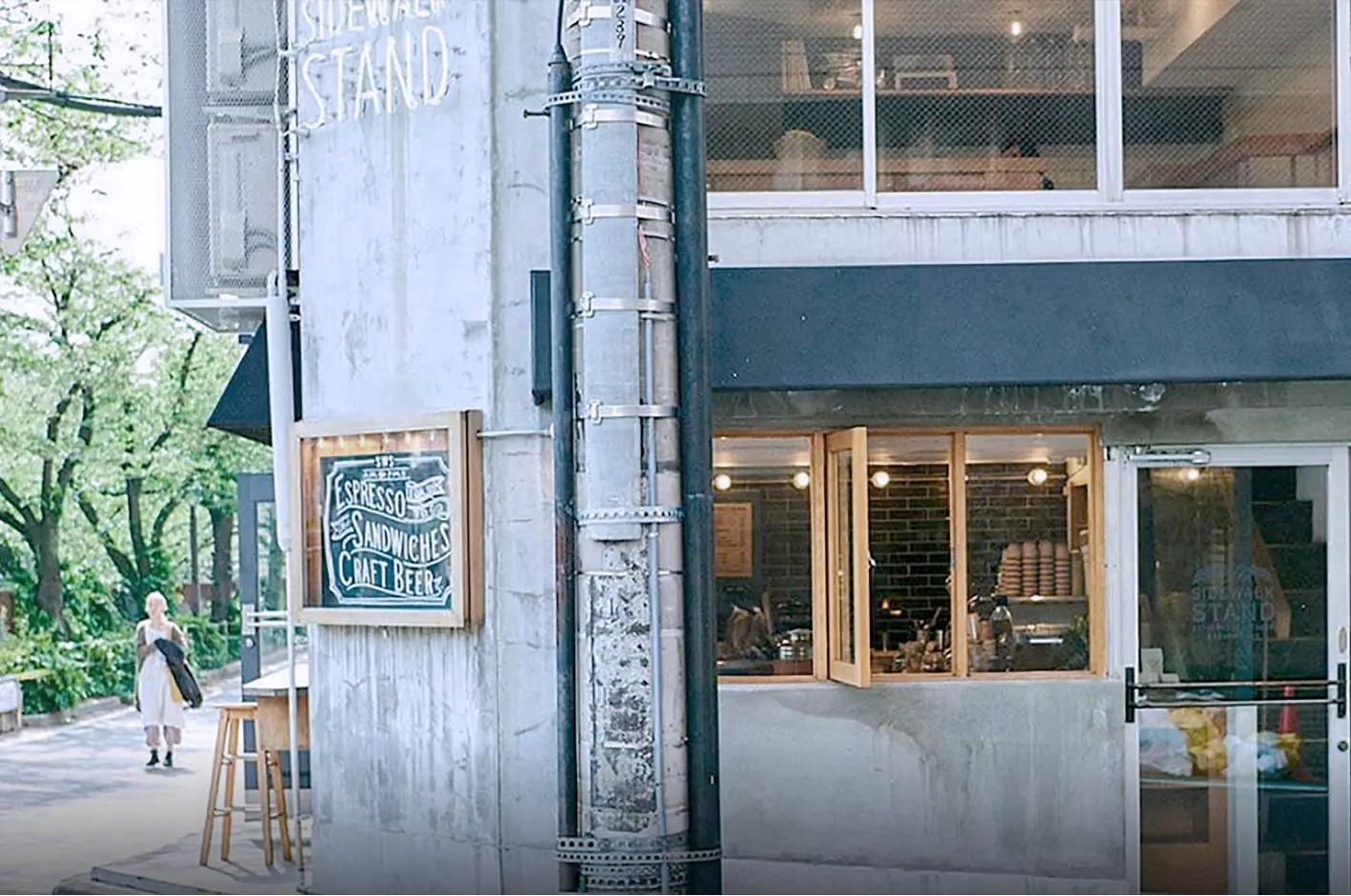 SIDEWALK COFFEE