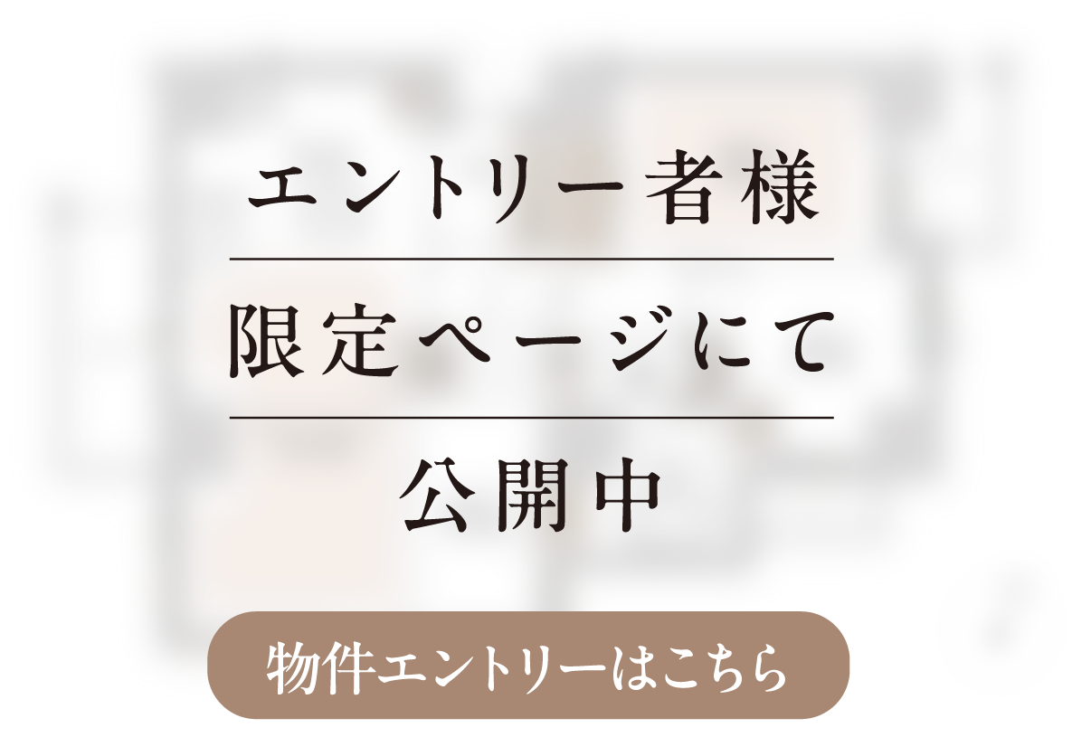M-type